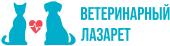 Ветлазарет